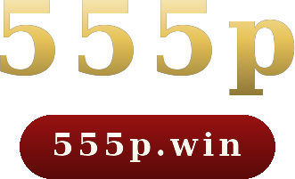 555p logo